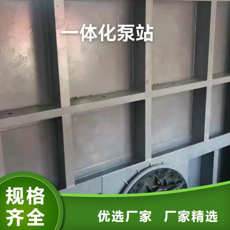 钢闸门厂家实力大
