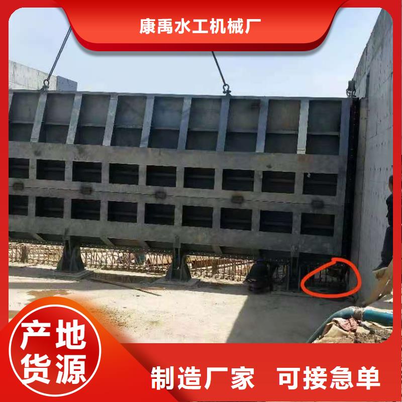 液壓鋼壩支持定制