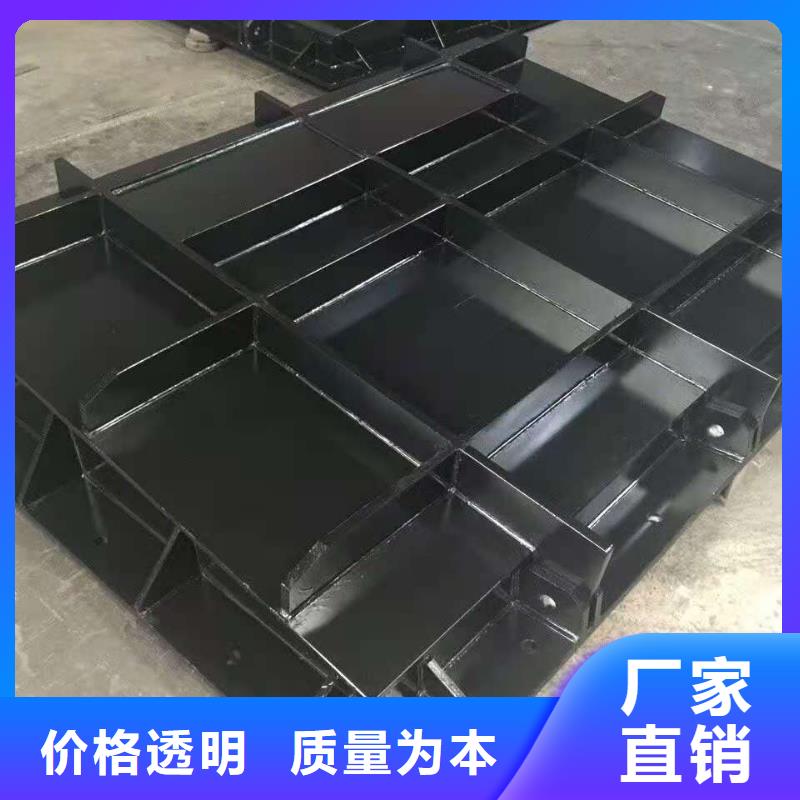 地軸鋼壩據說,