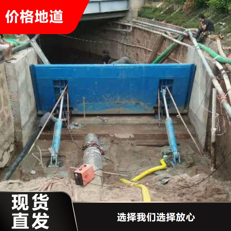 鋼壩閘門規格齊全