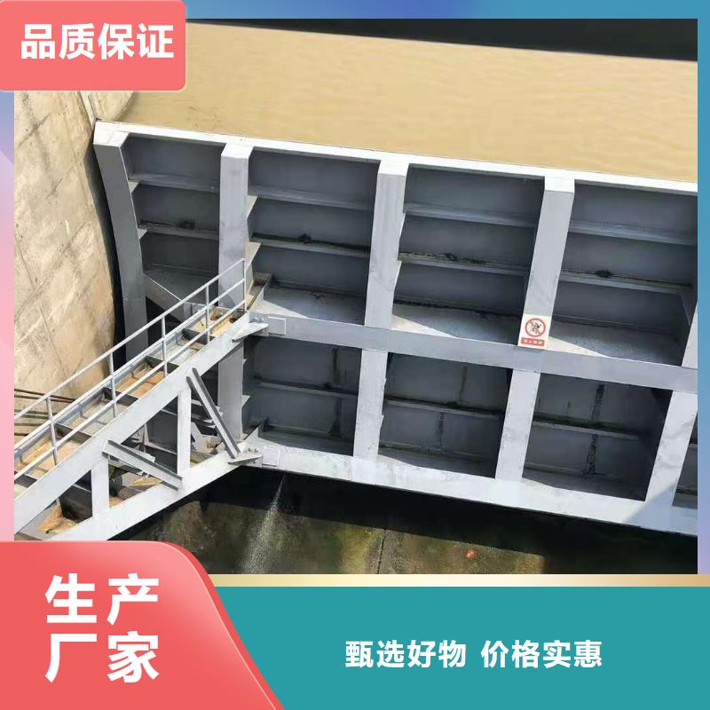 液壓鋼壩還是這家優(yōu)惠，