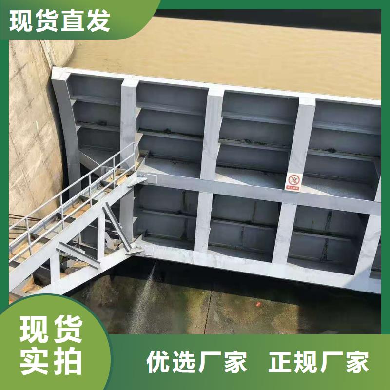 鋼制拍門免費詢價