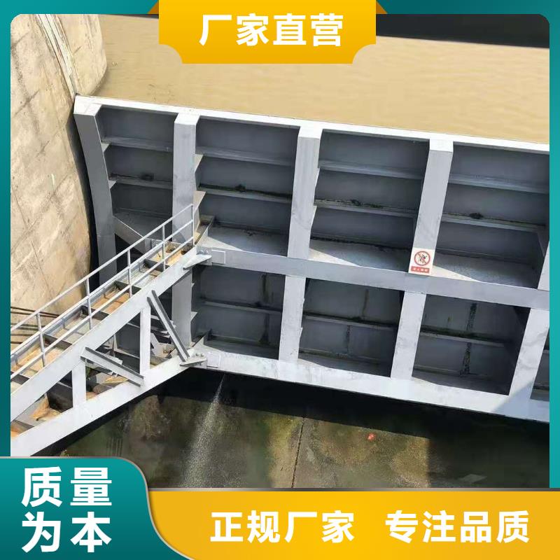 液壓鋼壩規(guī)格齊全