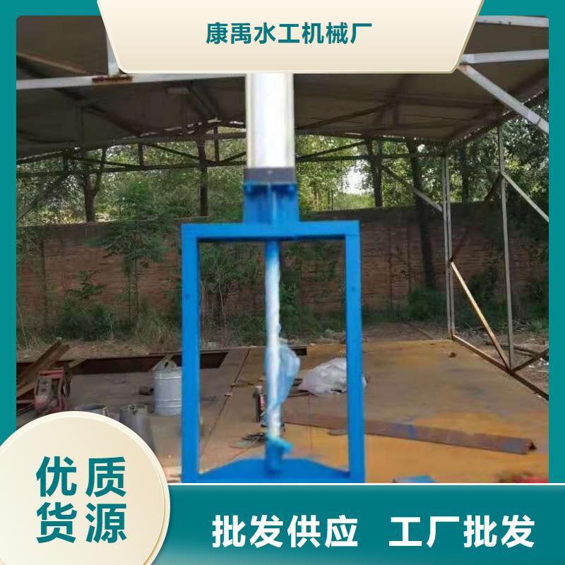 鋼閘門鑄鐵閘門廠家直銷供貨穩定