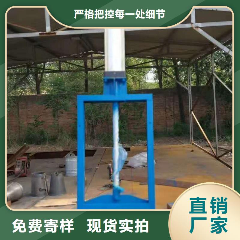钢闸门厂家直销规格多样
