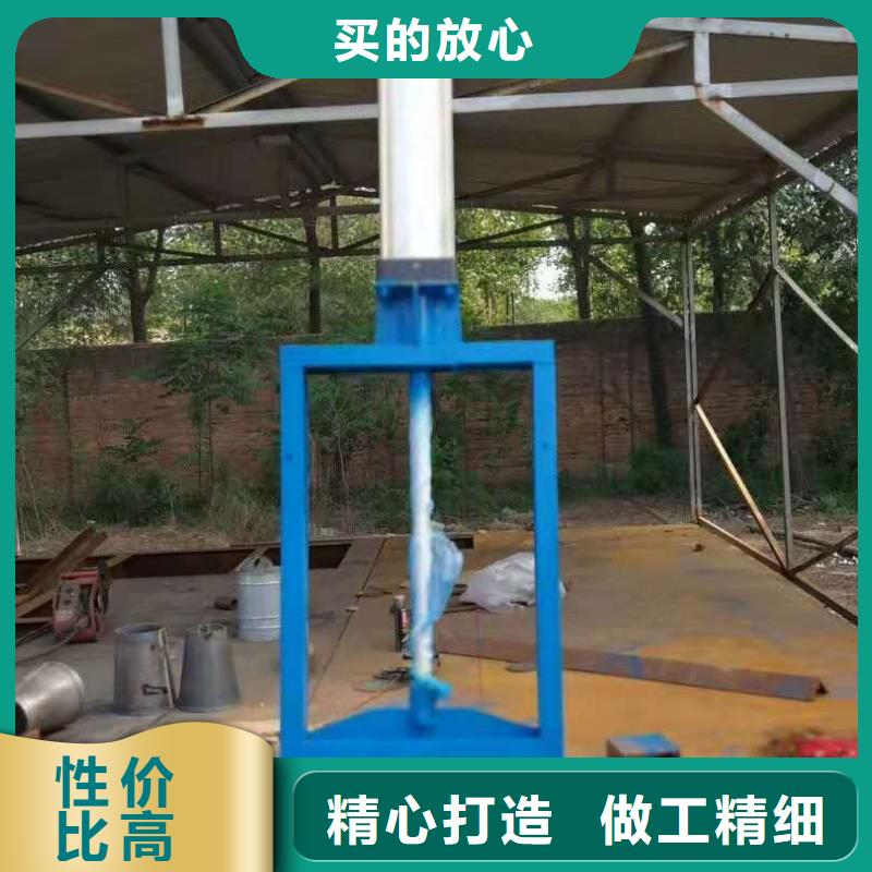 钢闸门精工制作