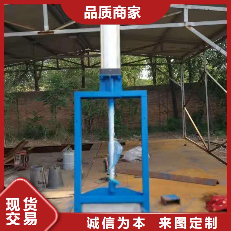 【钢闸门】_铸铁闸门厂家严选好货