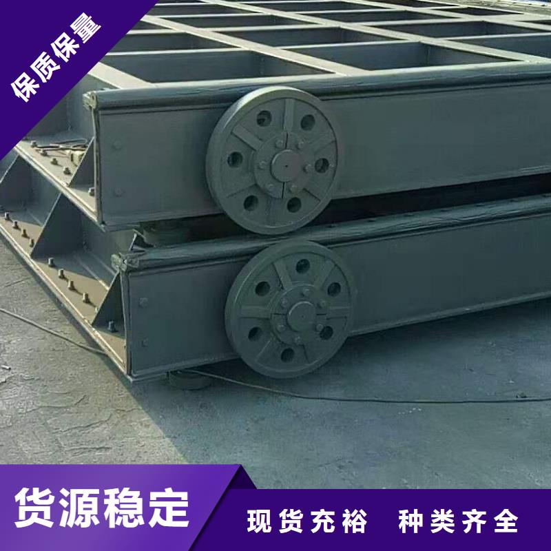 鋼制平面閘門品質(zhì)卓越