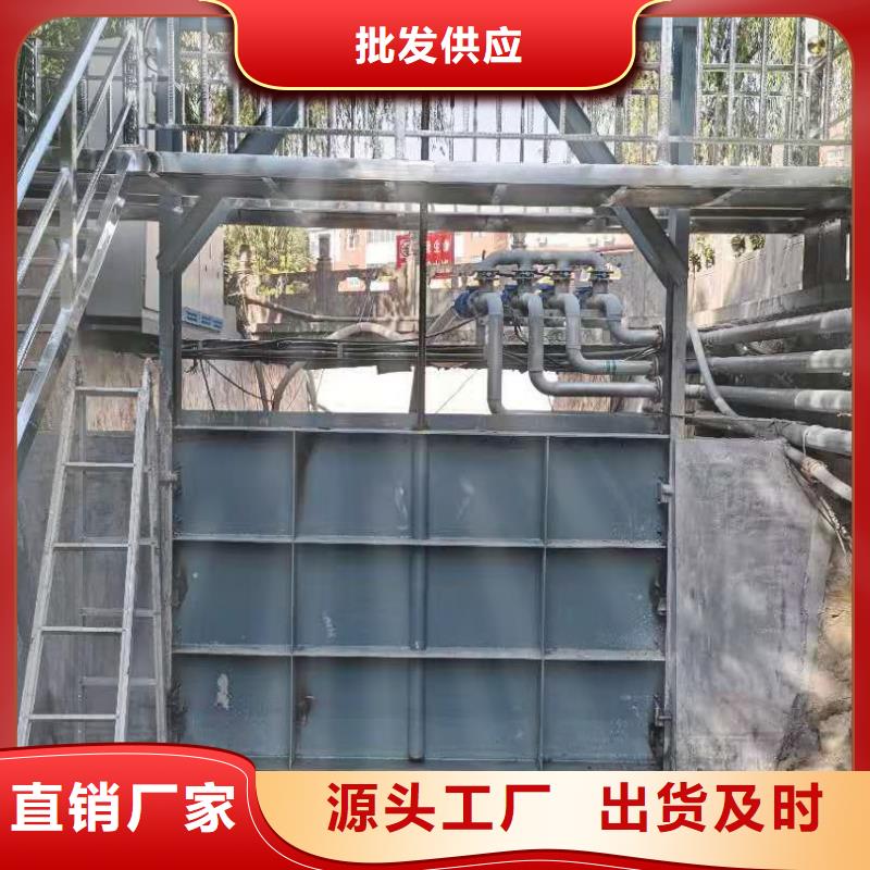 三沙市液壓鋼壩可定制