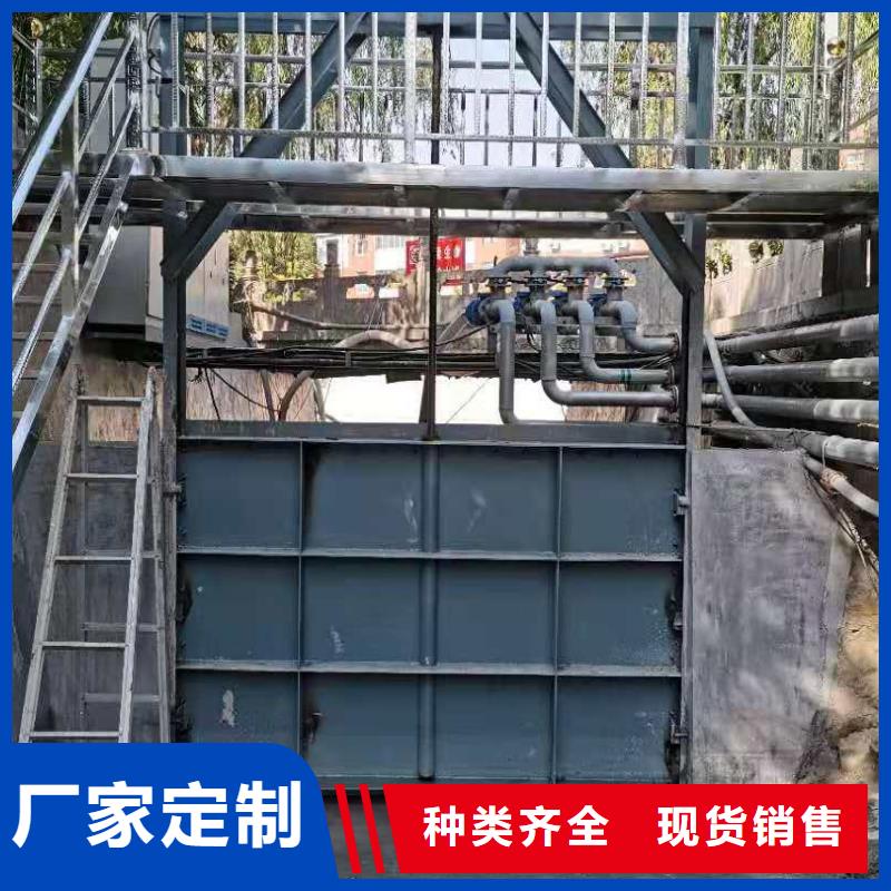 液壓鋼壩支持定制