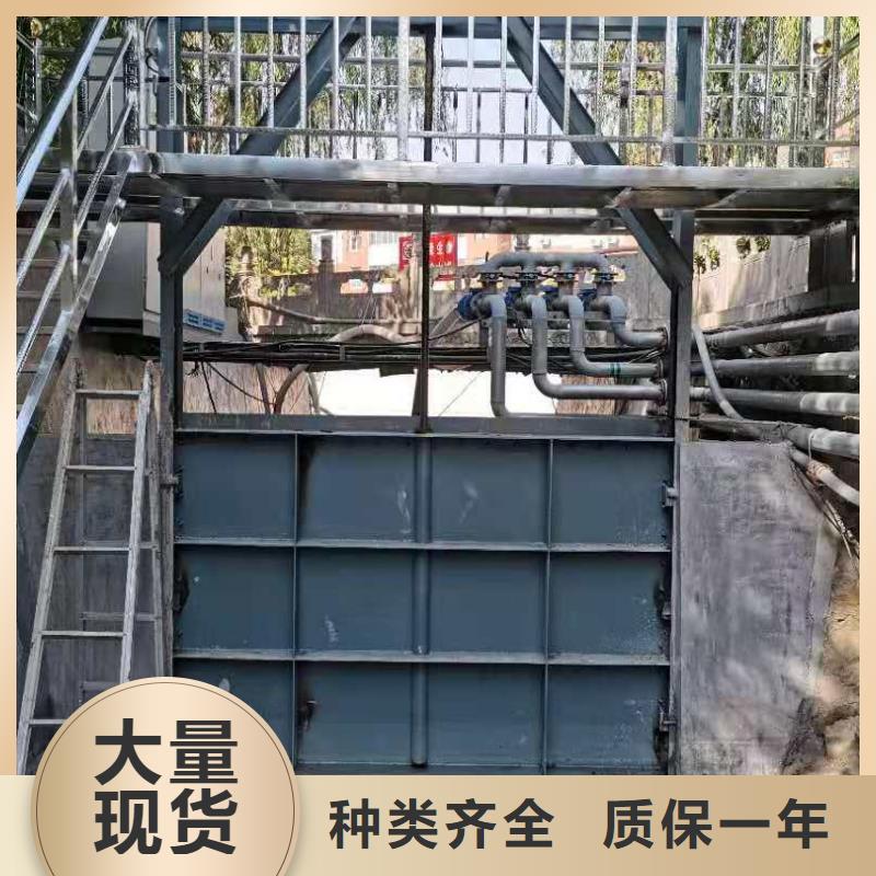 鋼閘門廠家直營