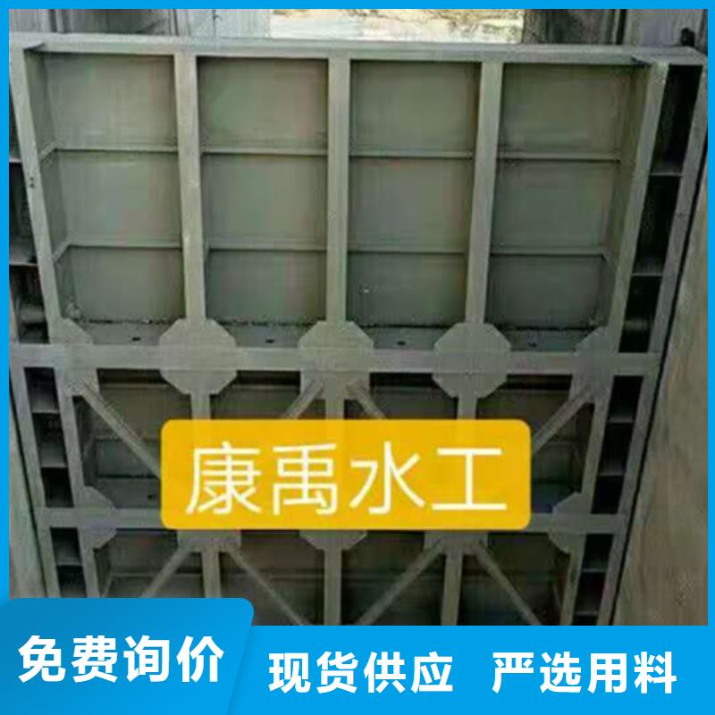 底軸液壓閘門規格齊全