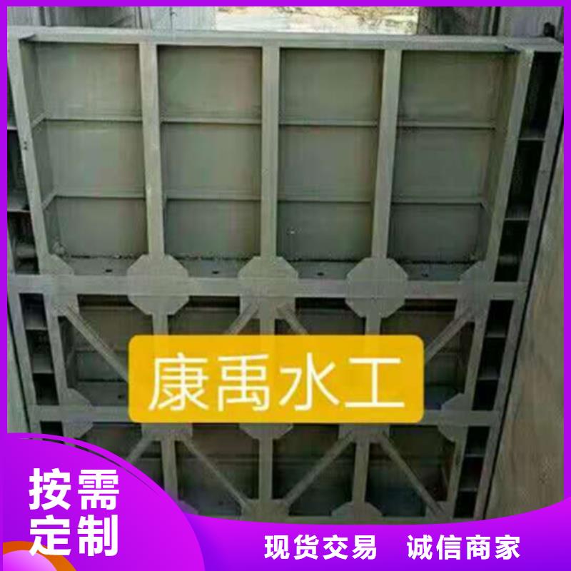 液壓鋼壩【誠信服務】