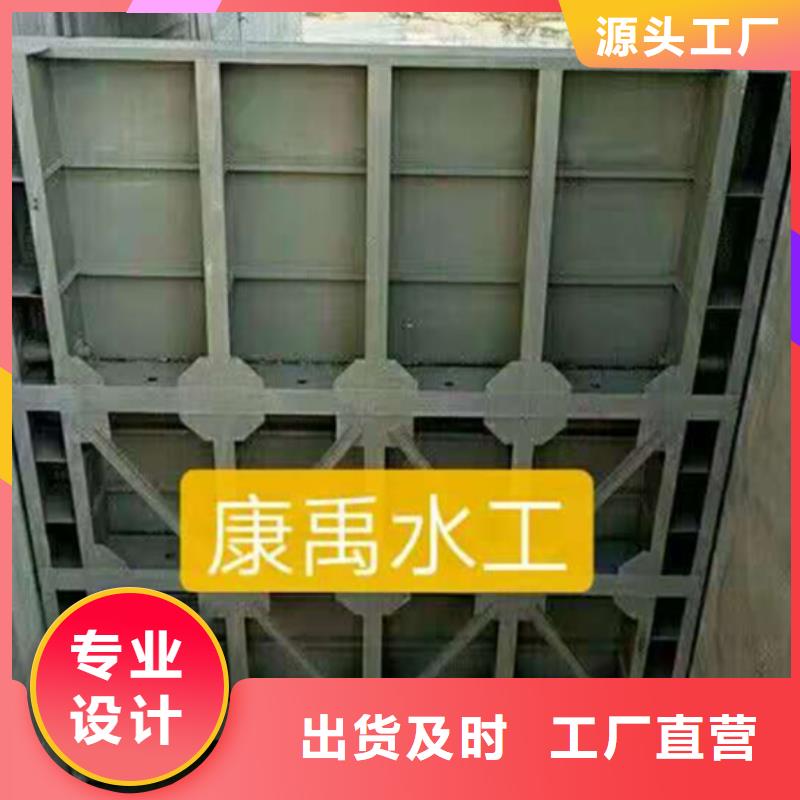 平板鋼閘門廠家現(xiàn)貨