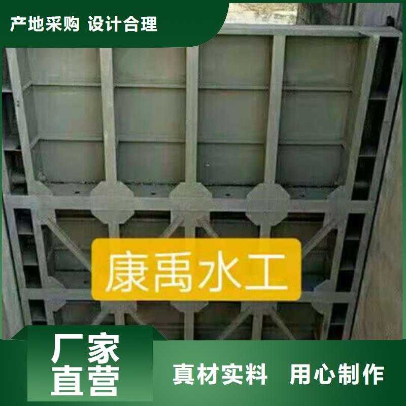 液壓折疊壩廠家