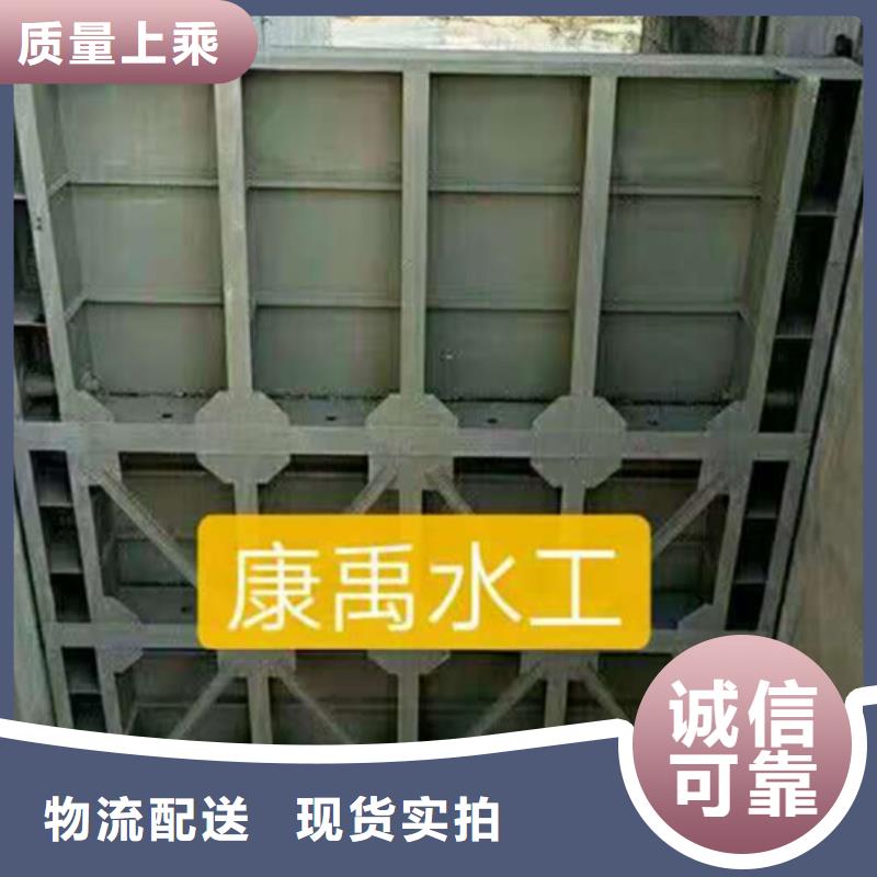 合頁鋼壩規格齊全