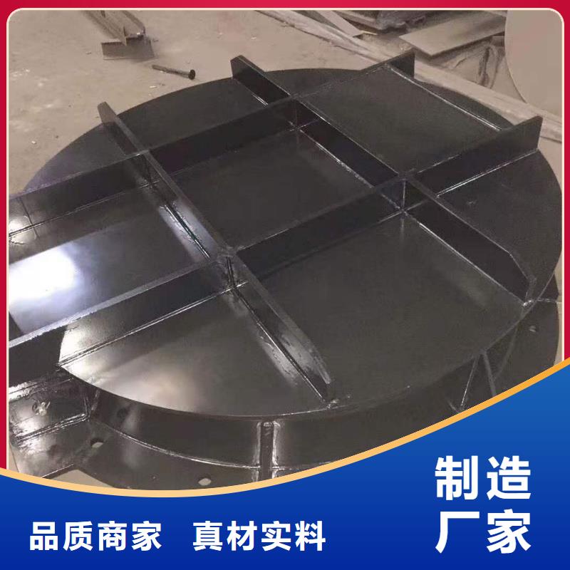 合頁(yè)鋼壩免費(fèi)指導(dǎo)安裝