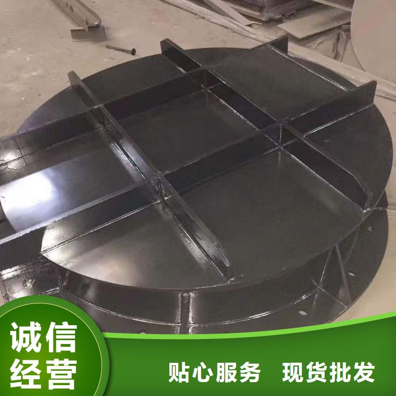 钢闸门拍门厂家质量优价格低