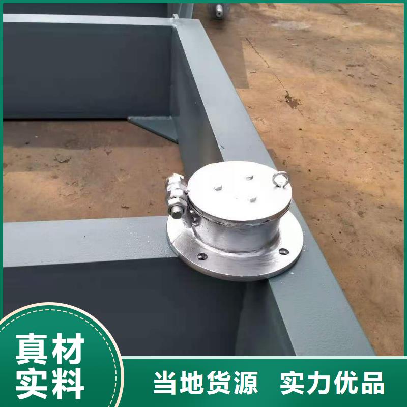 底軸液壓閘門生產(chǎn)廠家昌江縣