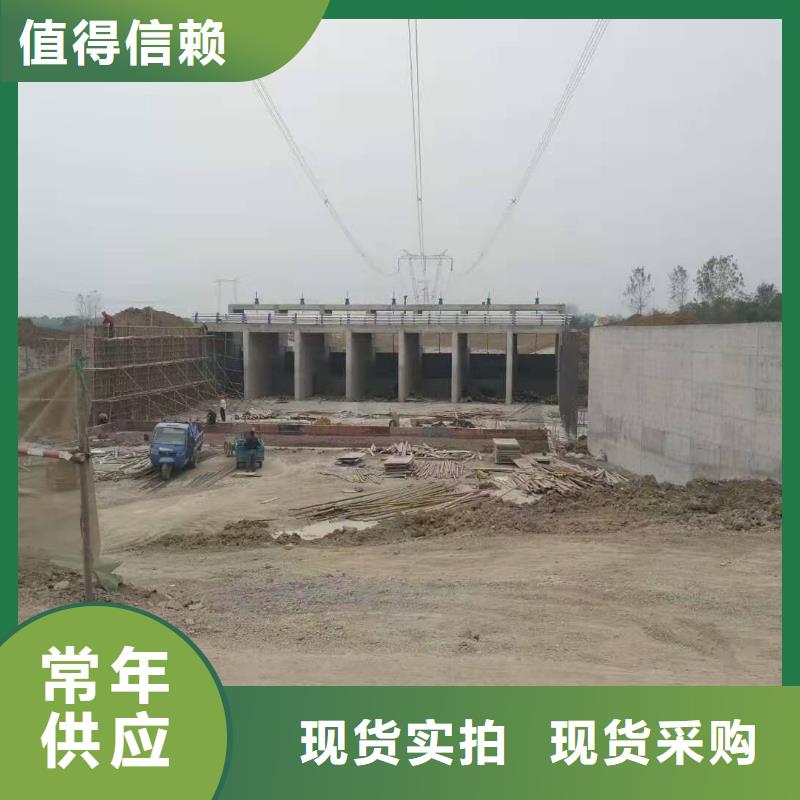液壓折疊壩規格齊全