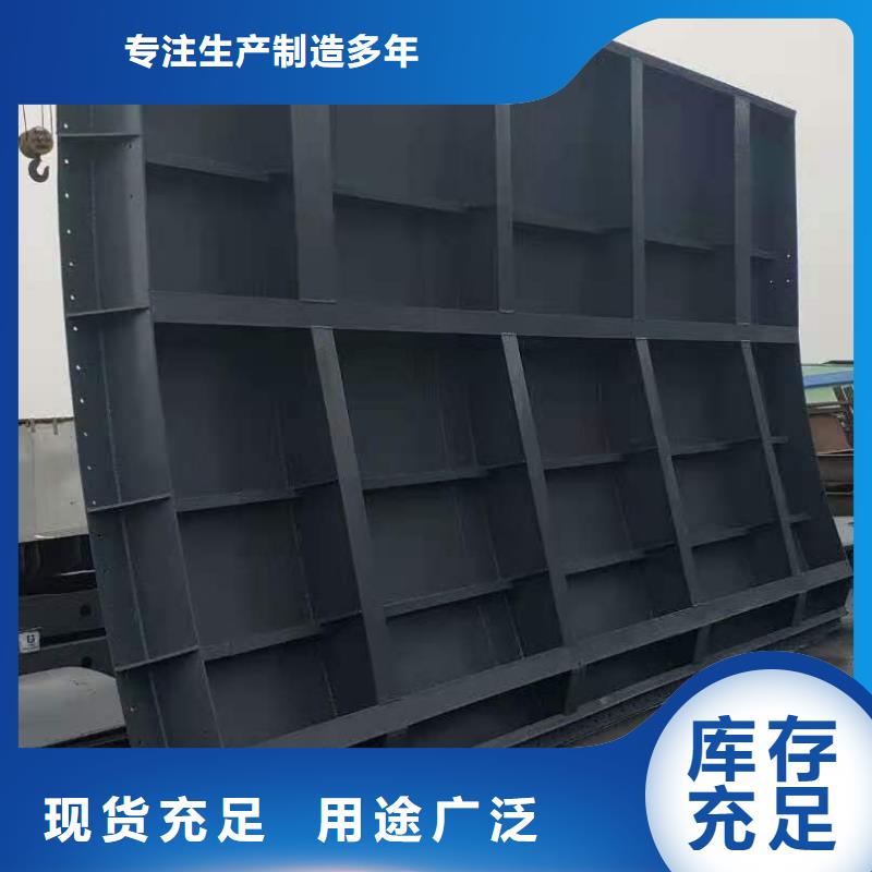  钢闸门实力雄厚品质保障