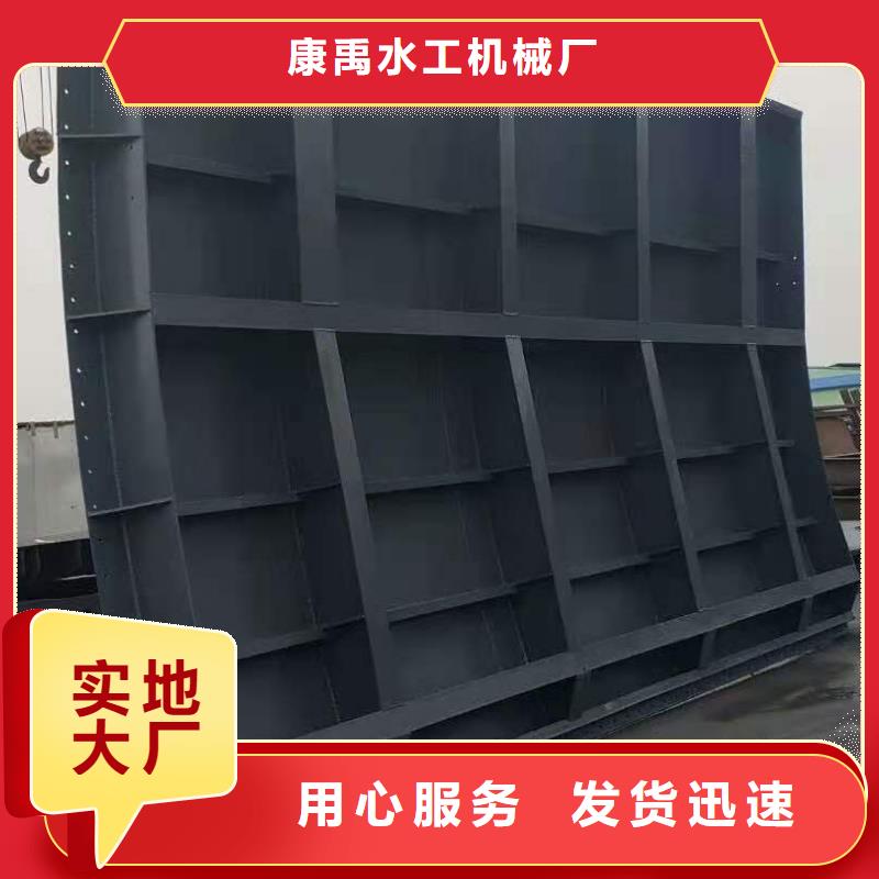 【鋼閘門】啟閉機閘門廠家質量層層把關
