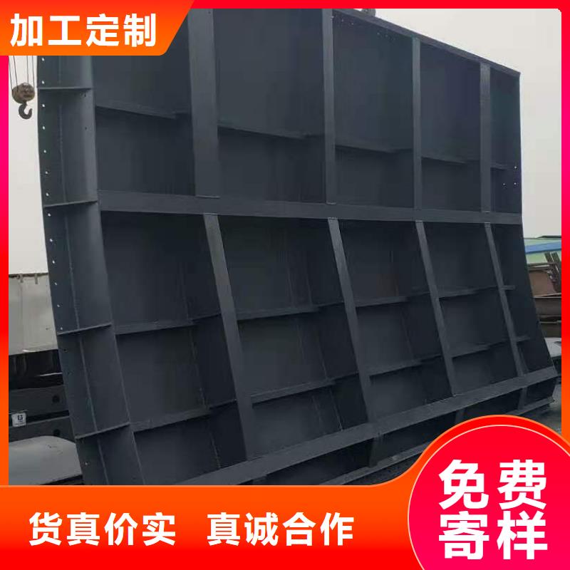  钢闸门库存齐全厂家直供