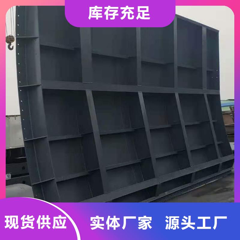 钢闸门规格齐全实力厂家