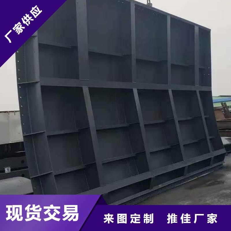 鋼制閘門生產(chǎn)廠家批發(fā)廠家