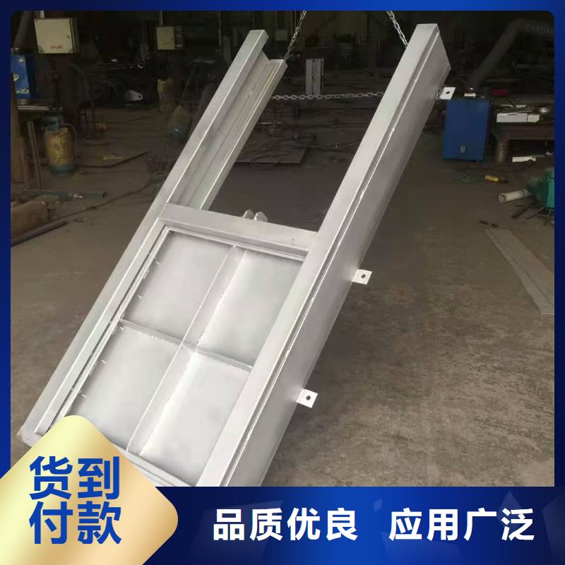 泵站上臥式閘門期待您的咨詢
