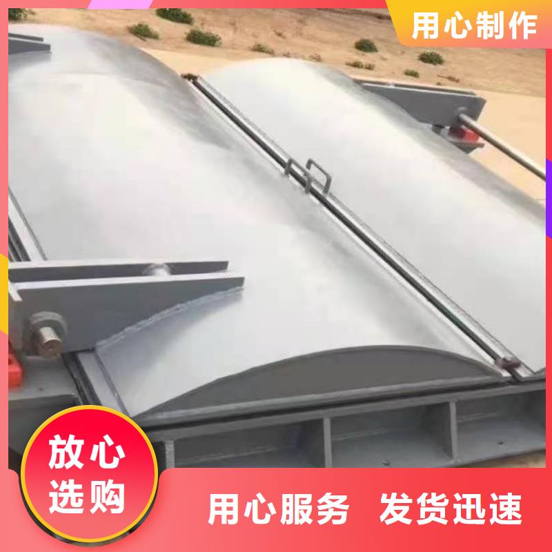 鋼閘門精選優(yōu)質(zhì)材料