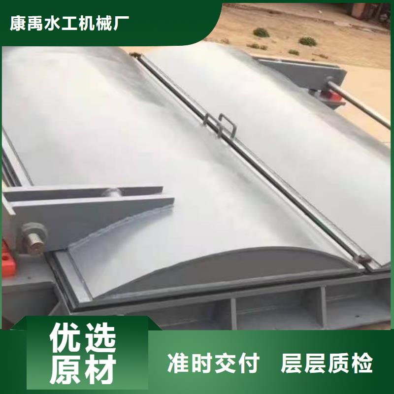 合頁鋼壩規格齊全