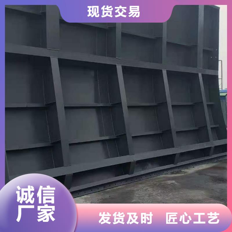 液壓折疊壩規(guī)格齊全