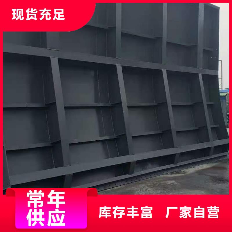 液壓鋼壩歡迎電詢