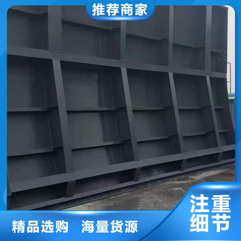 钢闸门回转式清污机品质优选