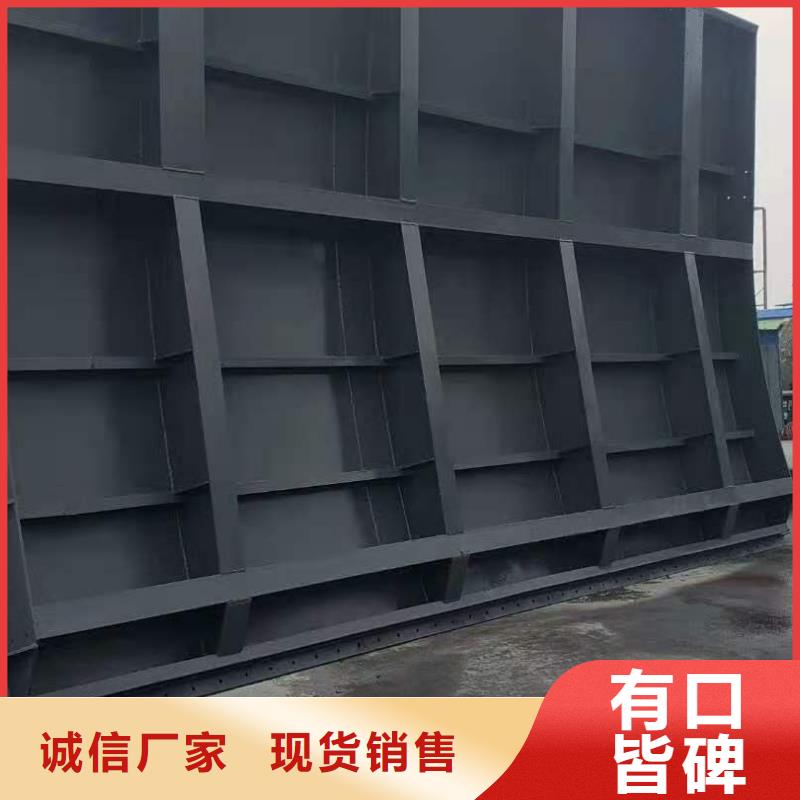 底軸液壓閘門價格-廠家