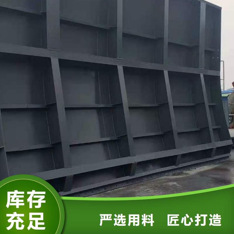 合頁鋼壩歡迎電詢
