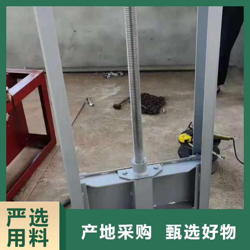  钢闸门支持货到付清