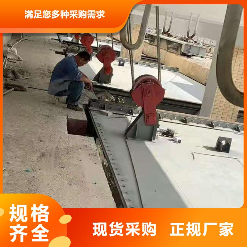 钢闸门满足客户需求