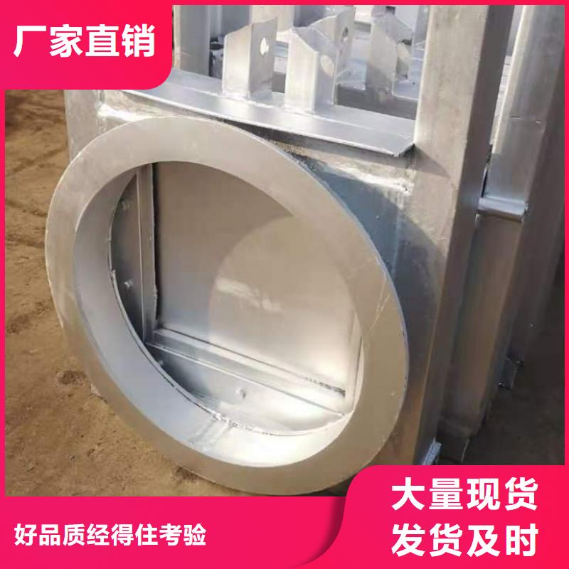 景觀鋼閘門規(guī)格齊全