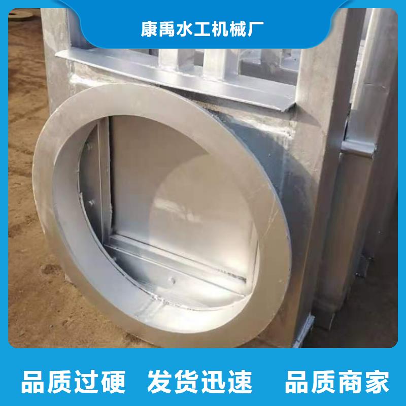 底軸液壓閘門免費指導(dǎo)安裝
