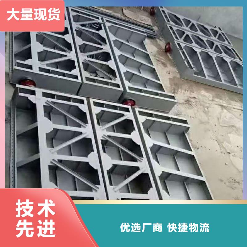 底軸液壓閘門廠家