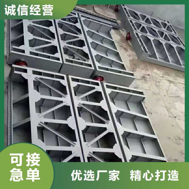 【钢闸门】-启闭机闸门厂家优良材质