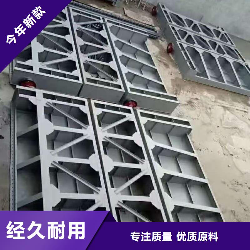  钢闸门闪电发货