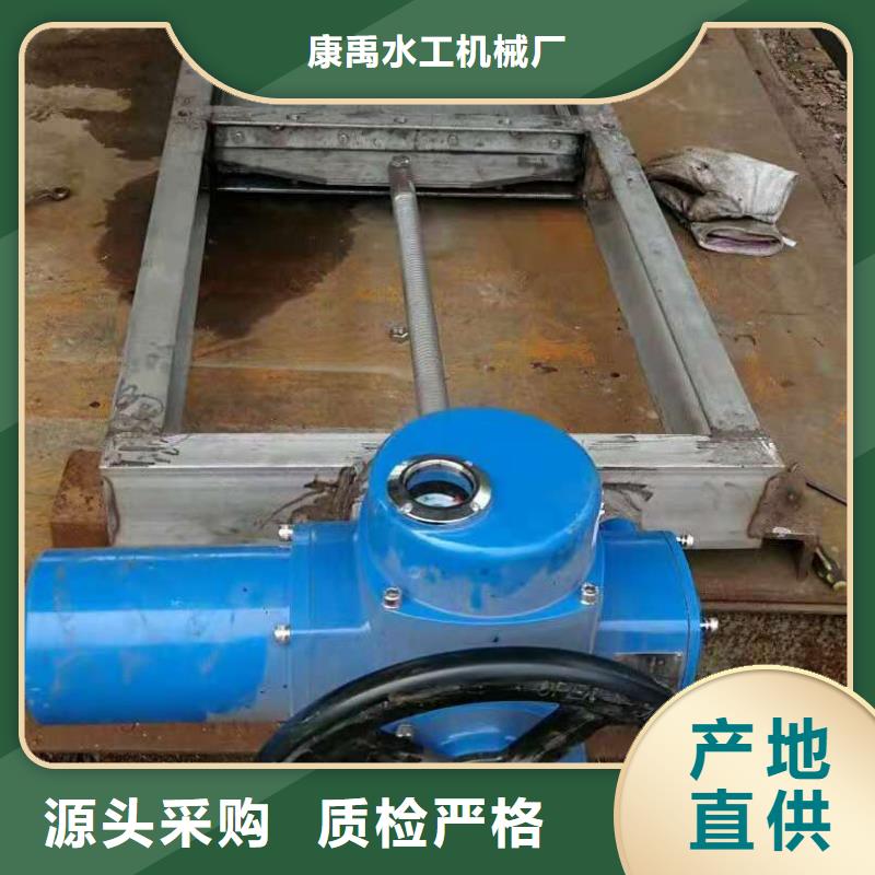 液壓鋼壩可定制