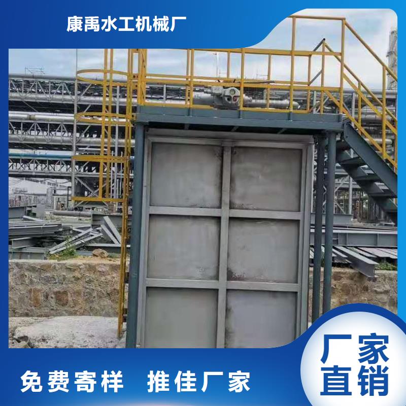 疊梁門歡迎電詢