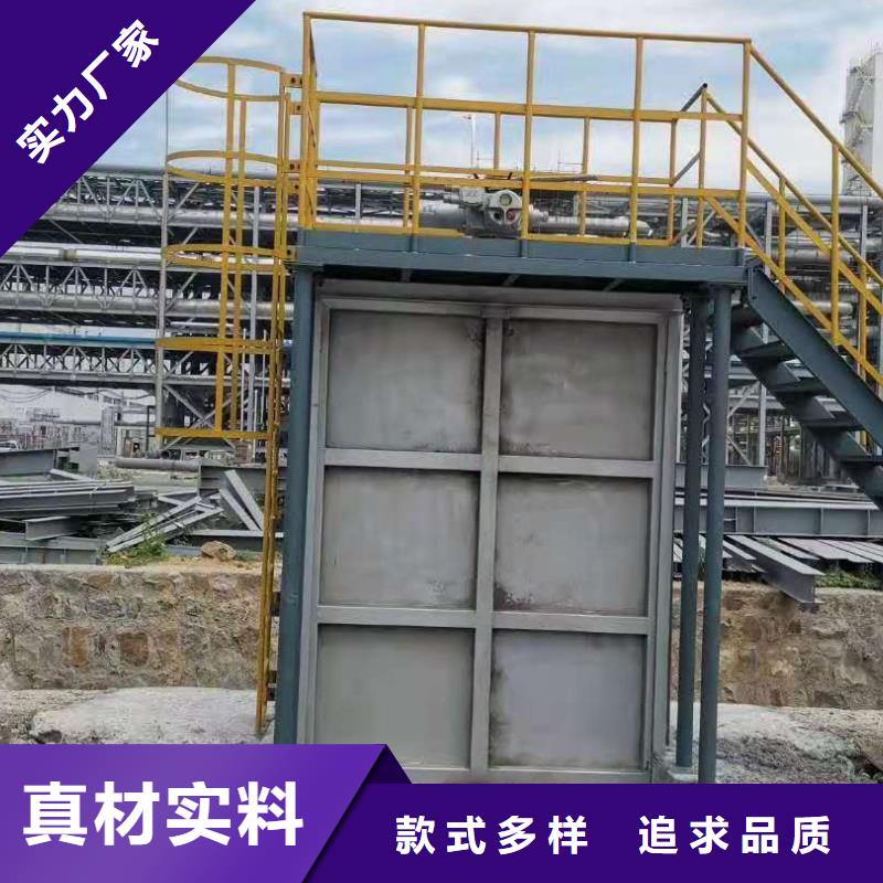钢闸门产地批发