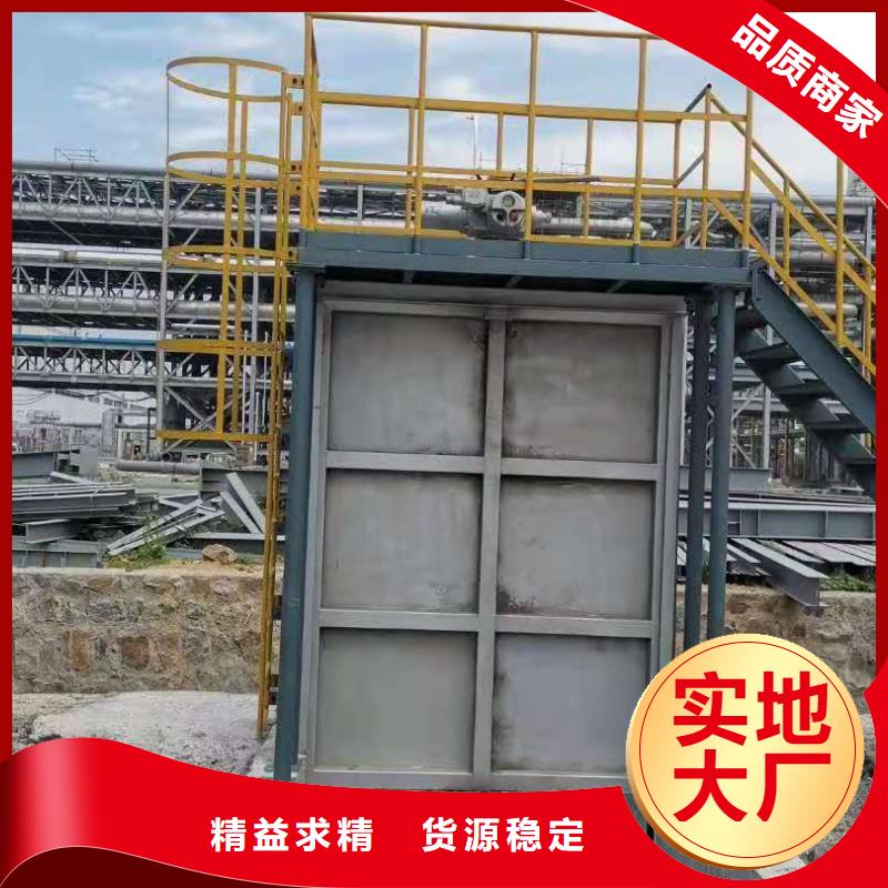 液壓升降壩歡迎電詢