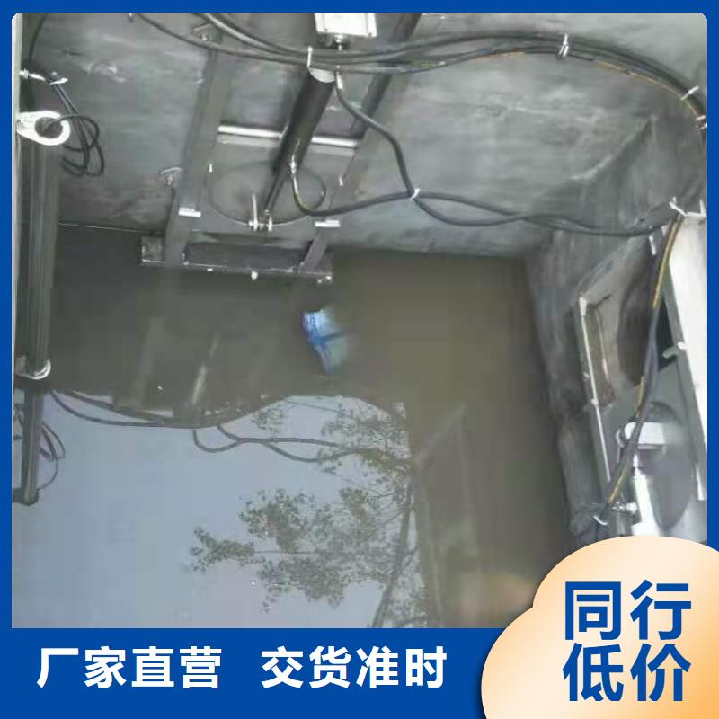 底軸液壓閘門生產(chǎn)廠家昌江縣