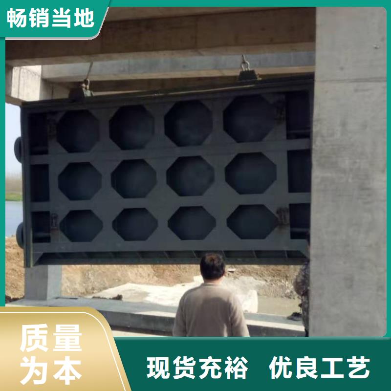 景觀鋼閘門工廠直銷